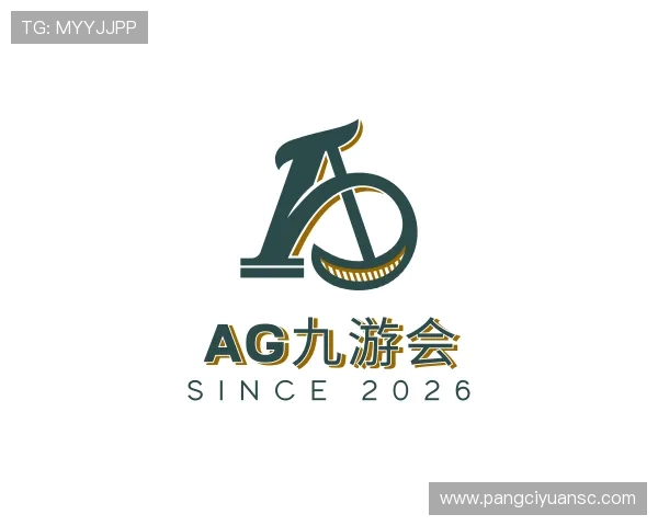 了解AG九游会