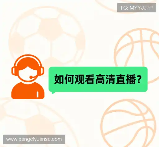快速帮助
